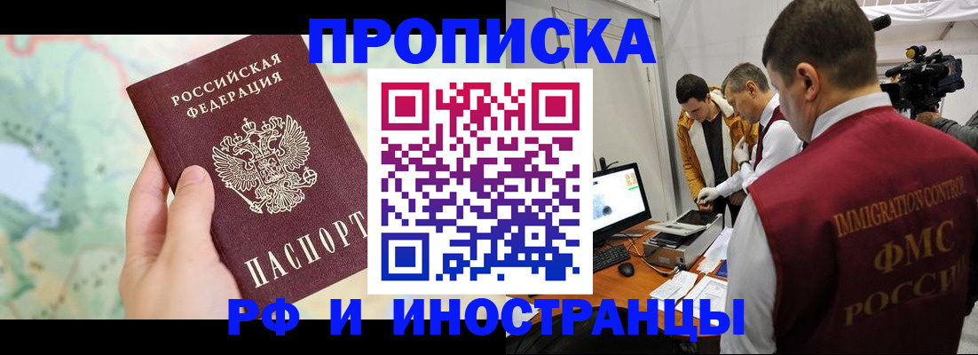 форма 3 в Калтане